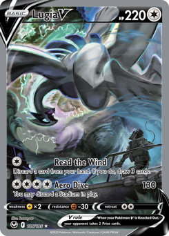 Lugia V #186 Silver Tempest