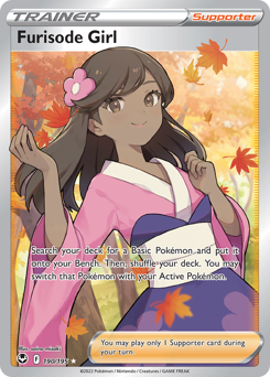 Furisode Girl #190 Silver Tempest