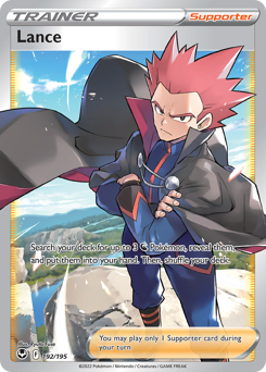Lance #192 Silver Tempest