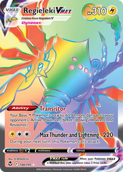 Regieleki VMAX #198 Silver Tempest
