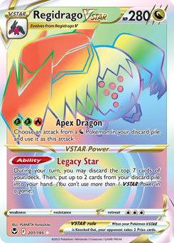 Regidrago VSTAR #201 Silver Tempest