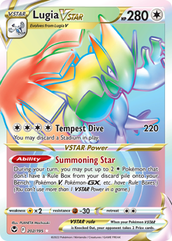 Lugia VSTAR #202 Silver Tempest