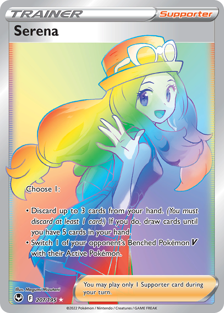 Serena #207 Silver Tempest
