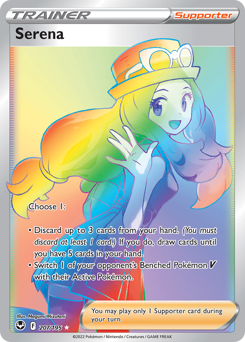 Serena #207 Silver Tempest