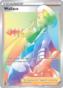Wallace #208 Silver Tempest