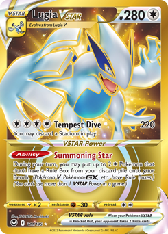 Lugia VSTAR #211 Silver Tempest