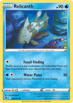 Relicanth #44 Silver Tempest