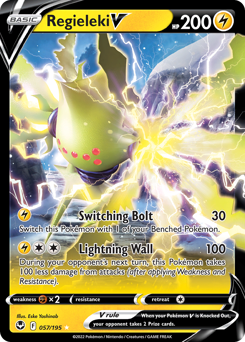 Regieleki V #57 Silver Tempest