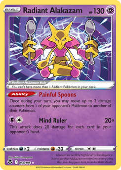 Radiant Alakazam Silver Tempest #59