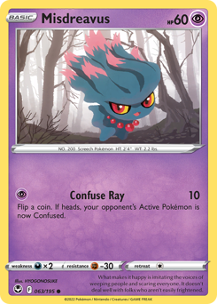 Misdreavus #63 Silver Tempest
