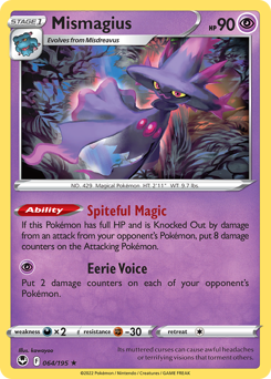 Mismagius #64 Silver Tempest