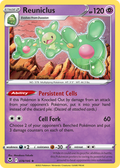 Reuniclus #78 Silver Tempest