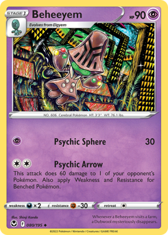 Beheeyem #80 Silver Tempest