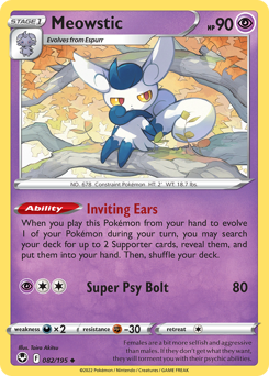 Meowstic #82 Silver Tempest