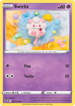 Swirlix #83 Silver Tempest