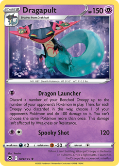 Dragapult #89 Silver Tempest