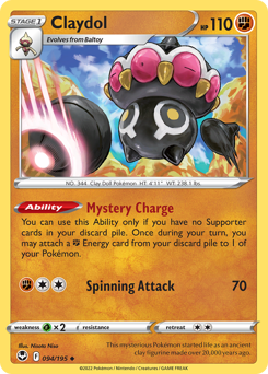 Claydol #94 Silver Tempest