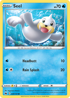Seel #29 Crown Zenith