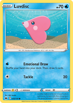 Luvdisc #35 Crown Zenith
