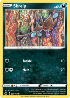 Skrelp #81 Crown Zenith