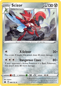 Scizor #86 Crown Zenith