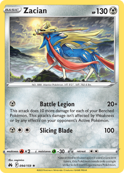 Zacian #94 Crown Zenith