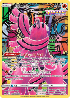 Oricorio #GG04 Crown Zenith Galarian Gallery