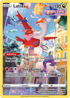 Latias #GG20 Crown Zenith Galarian Gallery