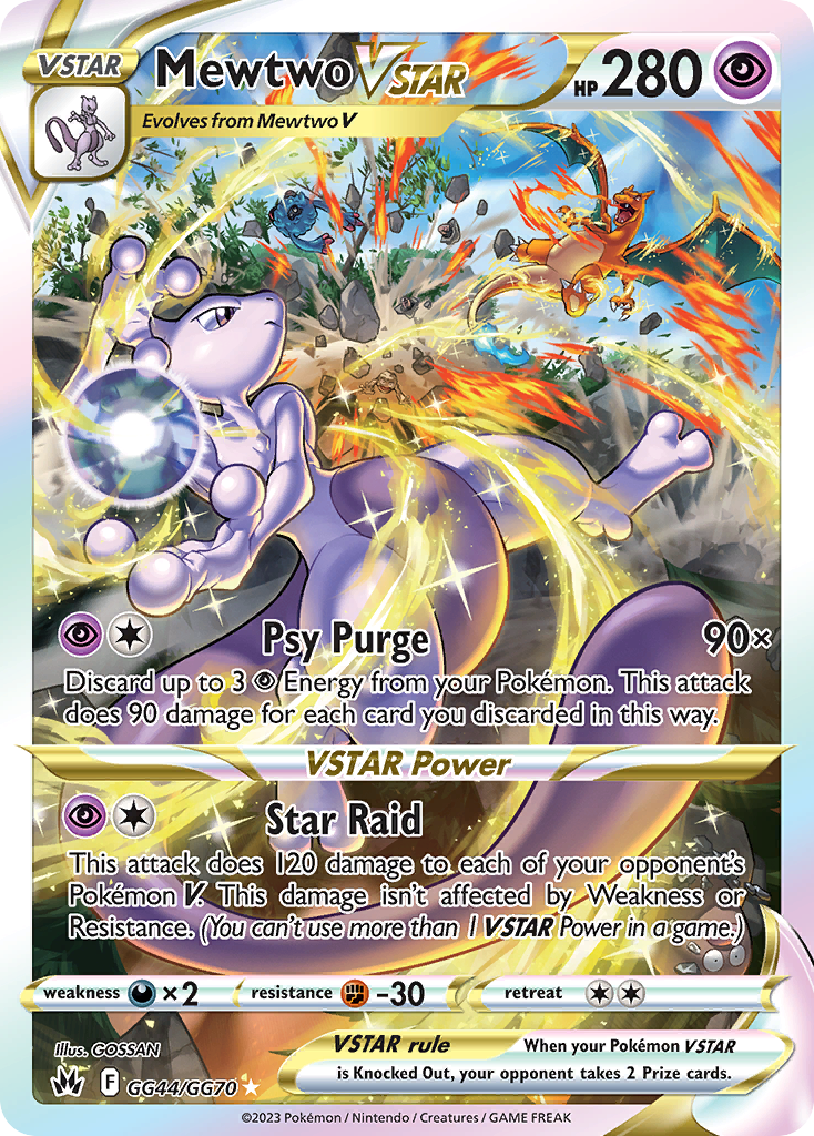 Mewtwo VSTAR #GG44 Crown Zenith Galarian Gallery