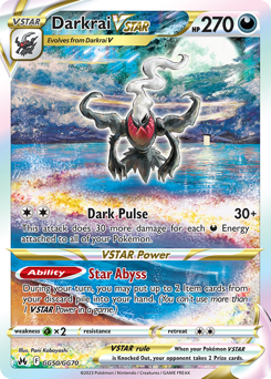 Darkrai VSTAR #GG50 Crown Zenith Galarian Gallery