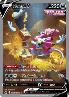 Hoopa V #GG53 Crown Zenith Galarian Gallery