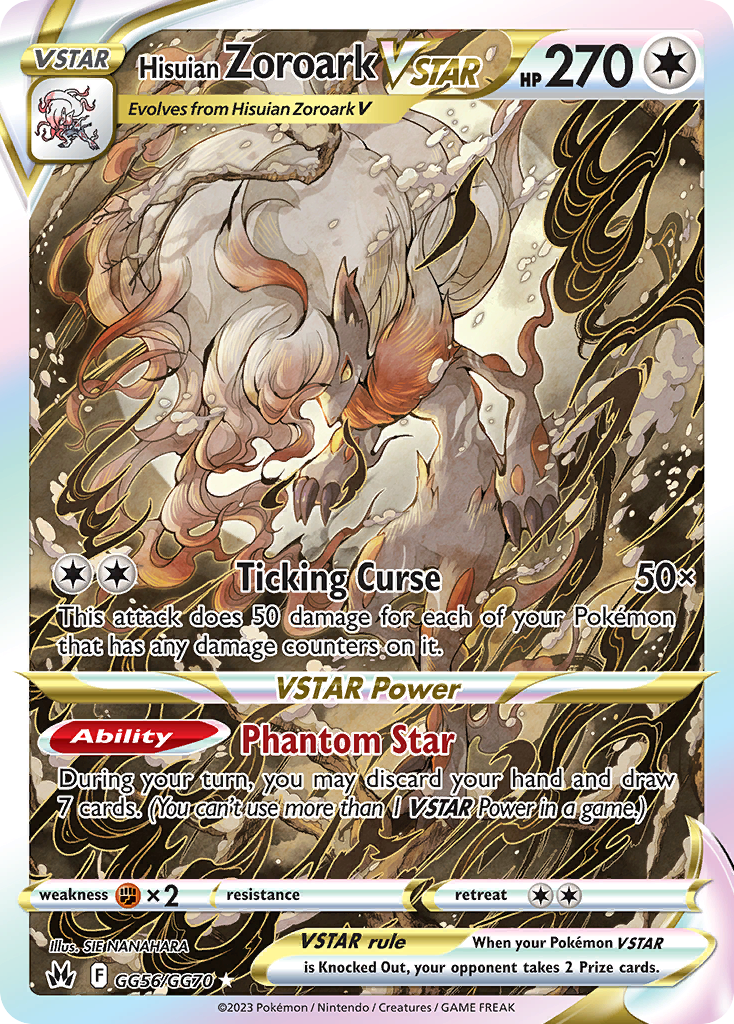 Hisuian Zoroark VSTAR #GG56 Crown Zenith Galarian Gallery