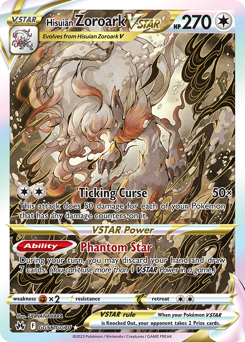 Hisuian Zoroark VSTAR #GG56 Crown Zenith Galarian Gallery