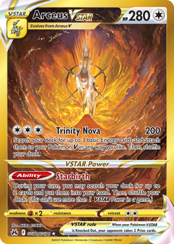 Arceus VSTAR — Crown Zenith Galarian Gallery chase card