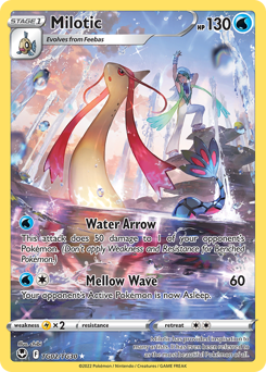Milotic #TG02 Silver Tempest Trainer Gallery