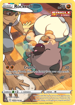 Rockruff #TG07 Silver Tempest Trainer Gallery