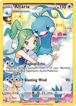 Altaria #TG11 Silver Tempest Trainer Gallery