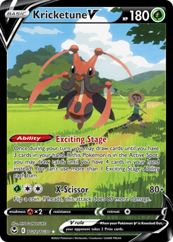 Kricketune V #TG12 Silver Tempest Trainer Gallery