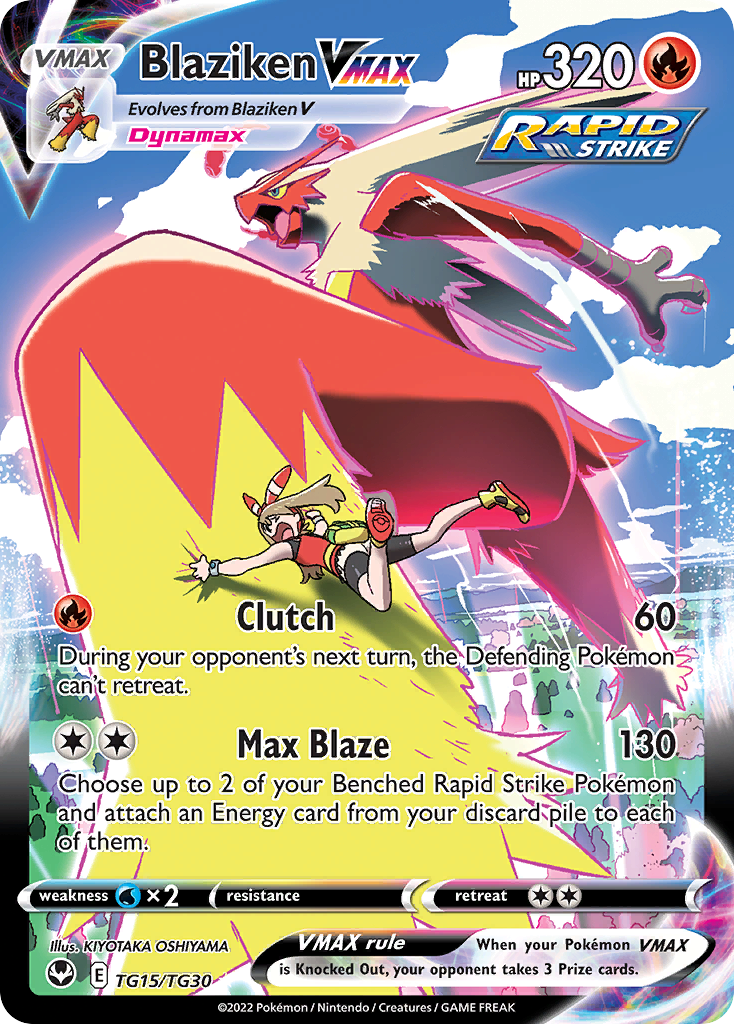 Blaziken VMAX #TG15 Silver Tempest Trainer Gallery