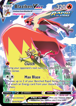 Blaziken VMAX #TG15 Silver Tempest Trainer Gallery