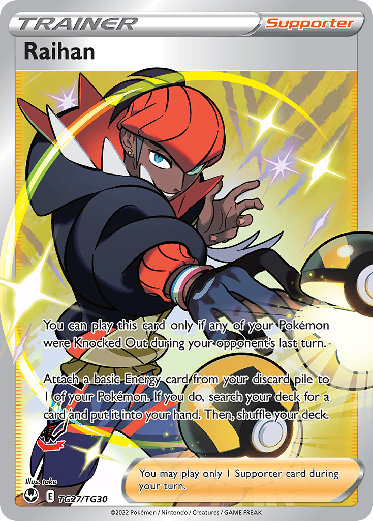 Raihan #TG27 Silver Tempest Trainer Gallery