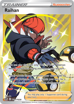 Raihan #TG27 Silver Tempest Trainer Gallery