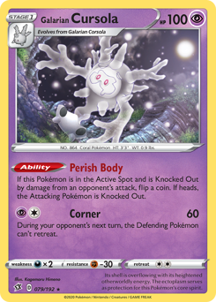 Galarian Cursola #79 Rebel Clash