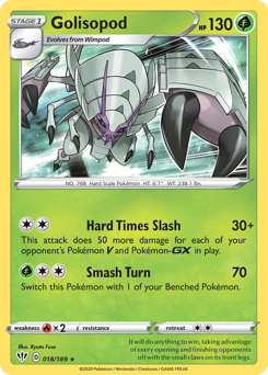 Golisopod #18 Darkness Ablaze