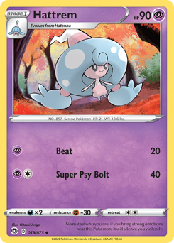 Hattrem #19 Champion's Path
