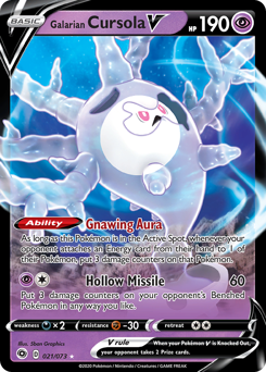 Galarian Cursola V #21 Champion's Path