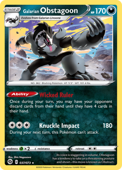 Galarian Obstagoon #37 Champion's Path