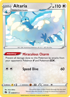 Altaria Champion's Path #49