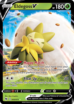 Eldegoss V #5 Champion's Path