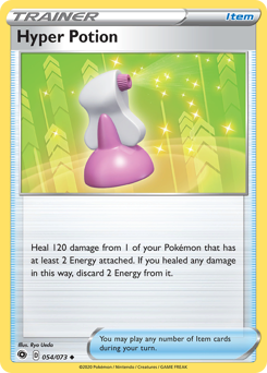 Hyper Potion #54 Champion's Path